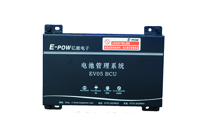 battery management system