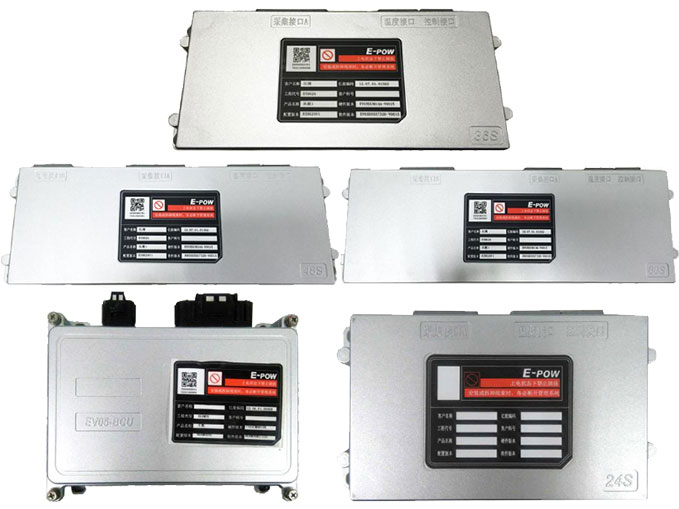 Future Battery Management System Model